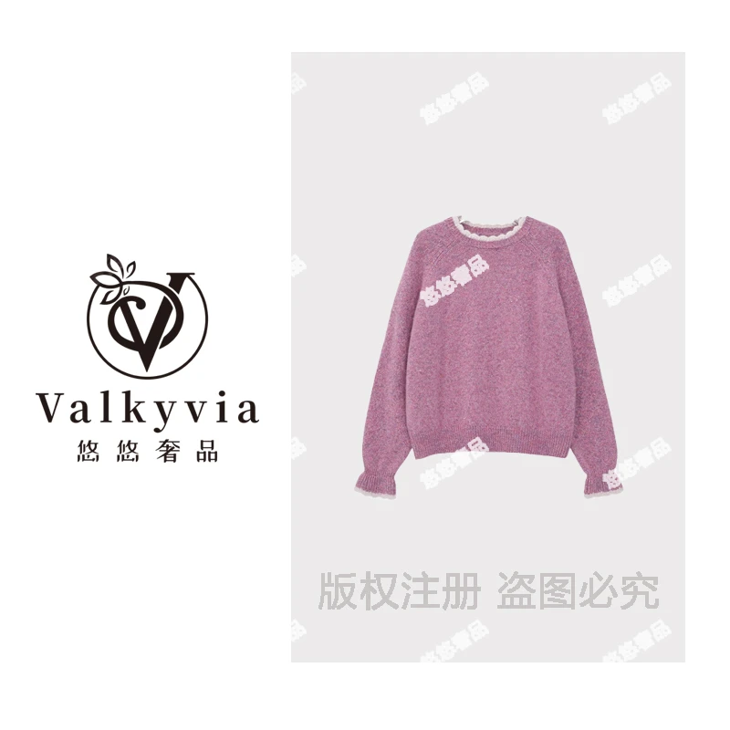 【Valkyvia/悠悠奢品】显瘦上衣温柔慵懒圆领百搭假两件毛衣8076