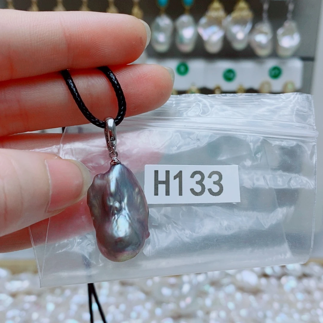 银S925镶嵌其他淡水珍珠