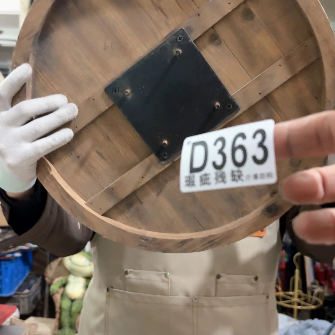 核桃木/黑胡桃（胡桃木）