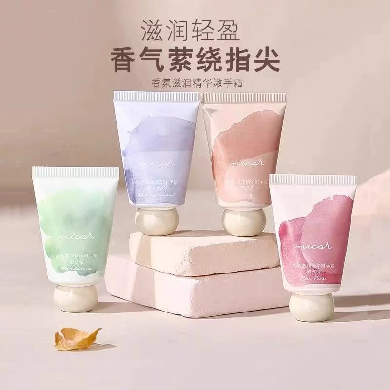 格调美美 新款香氛护手霜正品滋润保湿手部小巧便携装