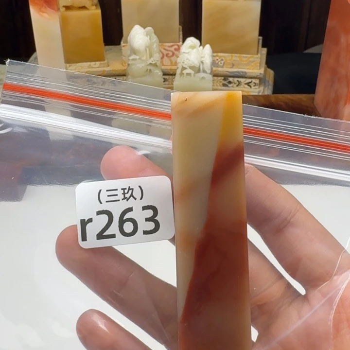 佐***荫寿山石印石老挝 老挝 老挝