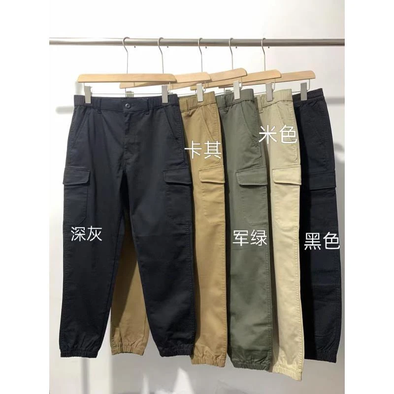 U剪标日单优原单男女同款工装裤休闲裤大口袋束脚长裤百搭显瘦