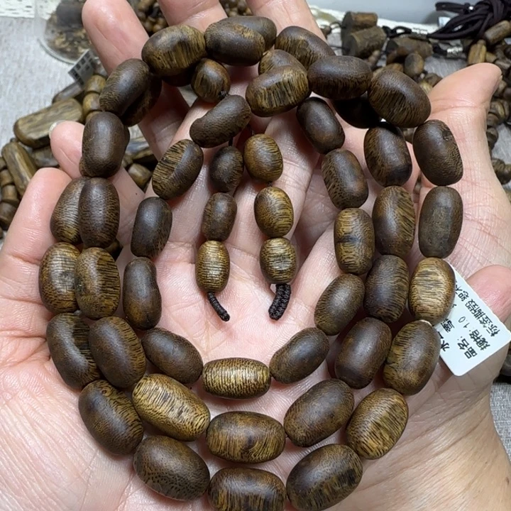 手串沉香莺歌绿多样性发货一条卡10-34克