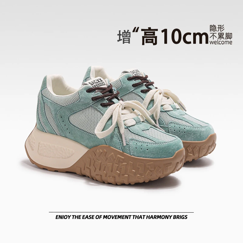 MAGUBA/玛古芭透气休闲老爹鞋女夏季新款增高复古跑步鞋潮流百搭