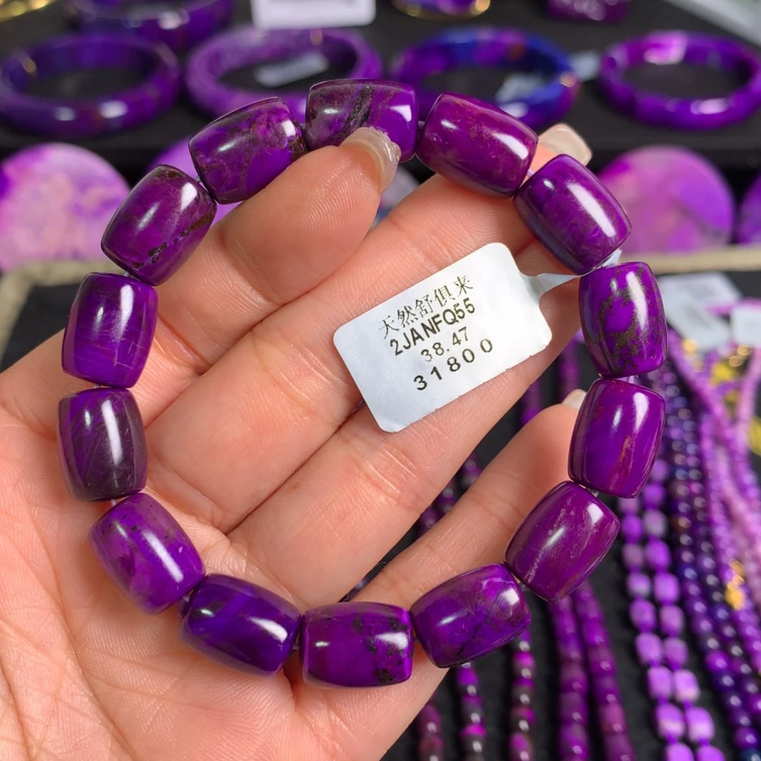 苏纪石（舒俱来）皇家紫桶珠手链未镶嵌淡***?