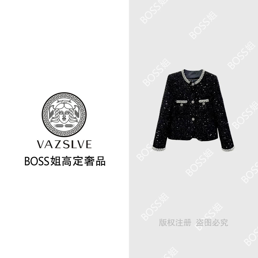 【VAZSLVE/全新奢品】时尚名媛重工钉珠优雅贵气黑金玫瑰小香风外套