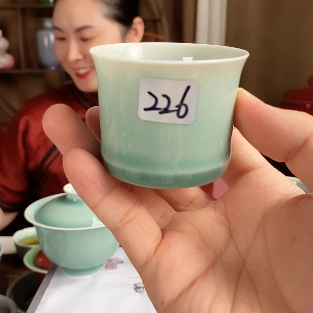 226号薄胎正青色竹节杯