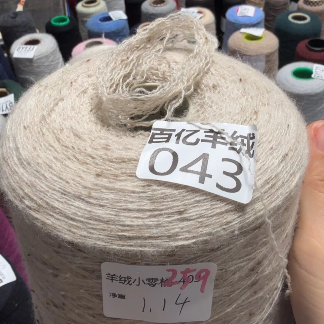 这个时候才开始准备了呢嘻嘻