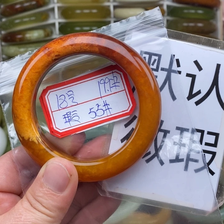 未镶嵌蛇纹石玉手绳