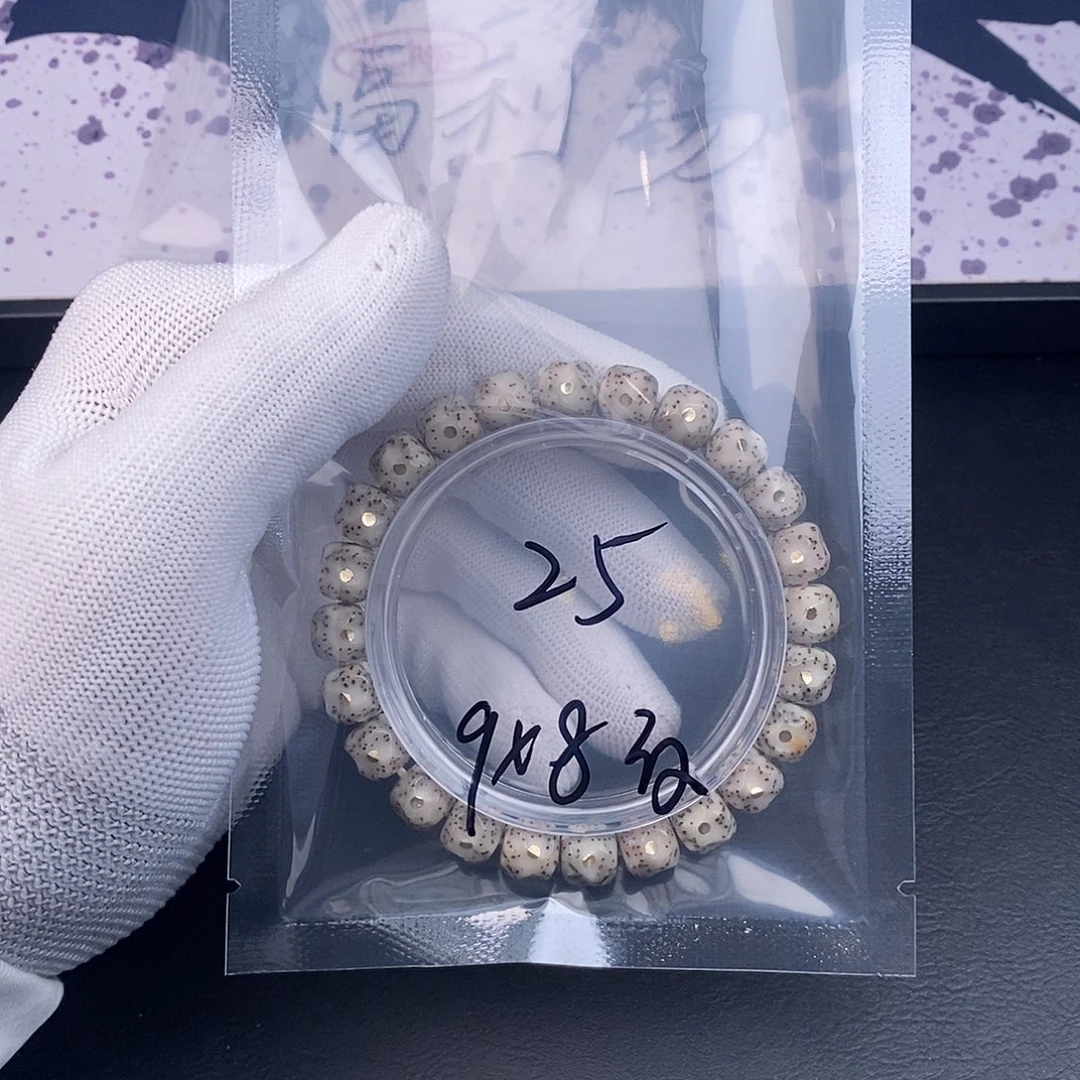 星月菩提吊坠星月