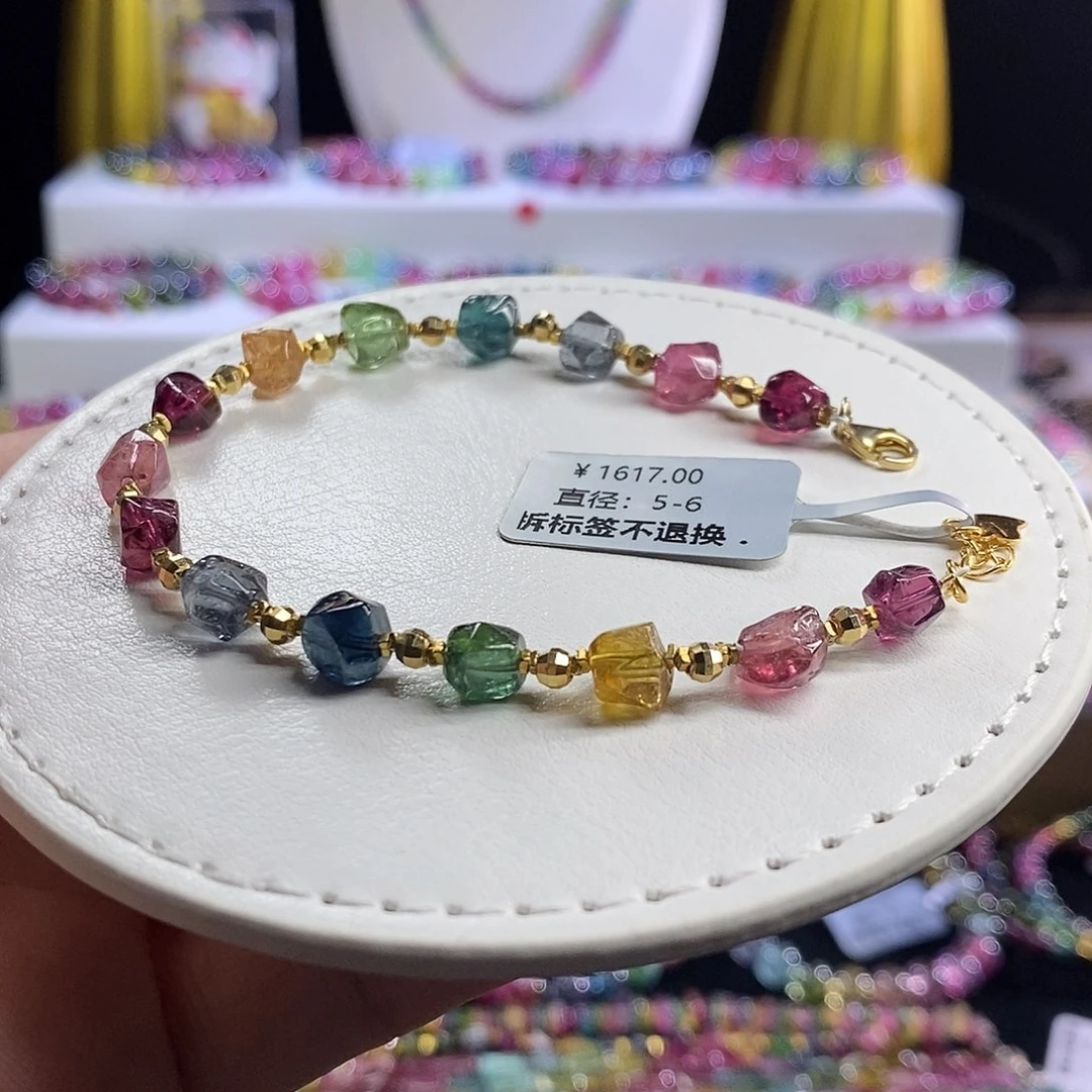 未镶嵌手链碧玺原石