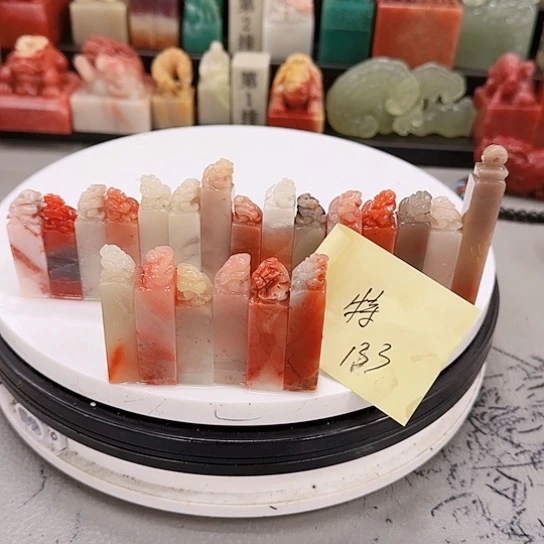 特***菲青田石00000000000