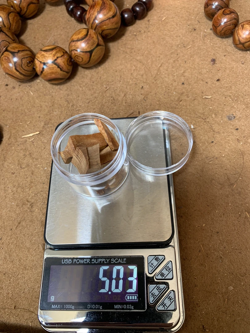 迈索尔老山檀香，新手必拍品鉴碎觉5克装