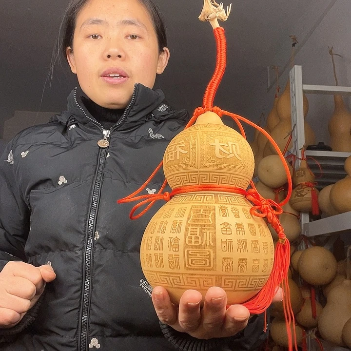 天然葫芦一物一图看图片发货