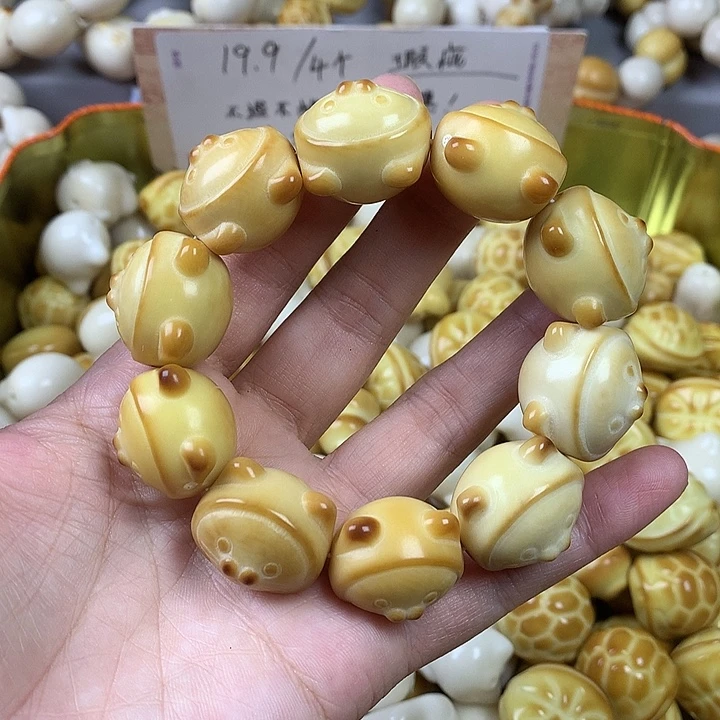 菩提根/象牙果手串象牙果猫头瑕疵 不退不换