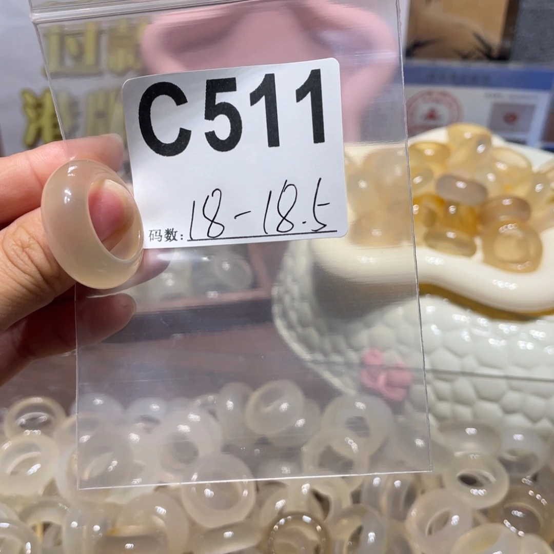 玛瑙/玉髓未镶嵌戒指511