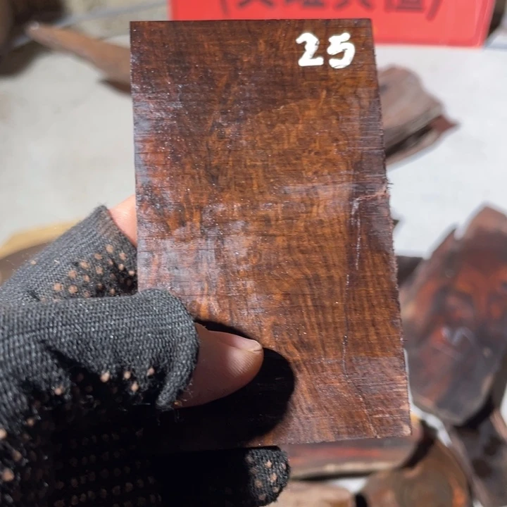 用***3交趾黄檀（大红酸枝）