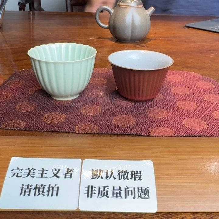 婺州龙窑烧制技艺