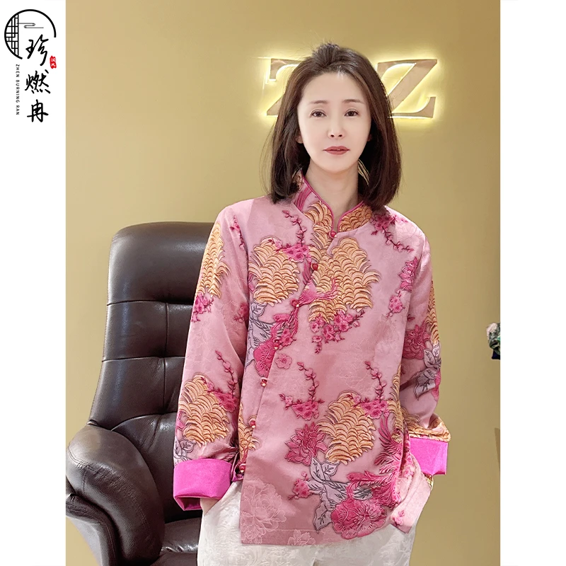 【珍珍臻品】【凤凰于飞】中式浮雕刺绣长袖气质时尚国风上衣S-11073