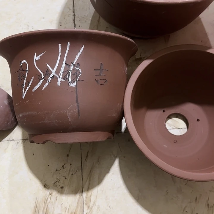 紫砂花盆破损包赔