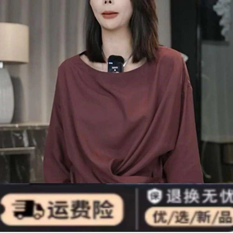 法式设计感红色交叉收腰长袖衬衫2024早秋新款冷淡系高级感小上衣