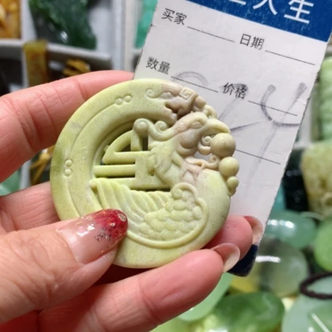 蛇纹石玉手把件未镶嵌