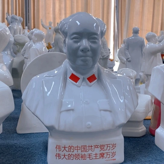 陶瓷艺术1236547896