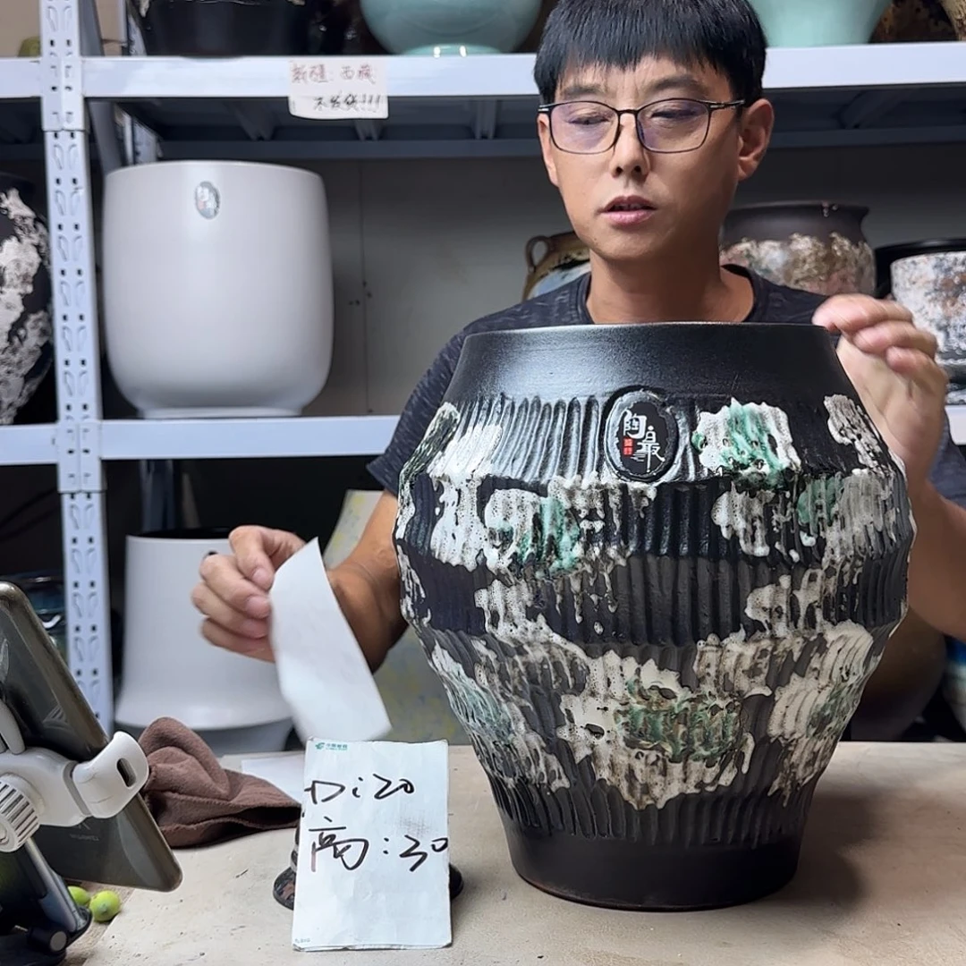 20@30 紫砂花盆尺寸