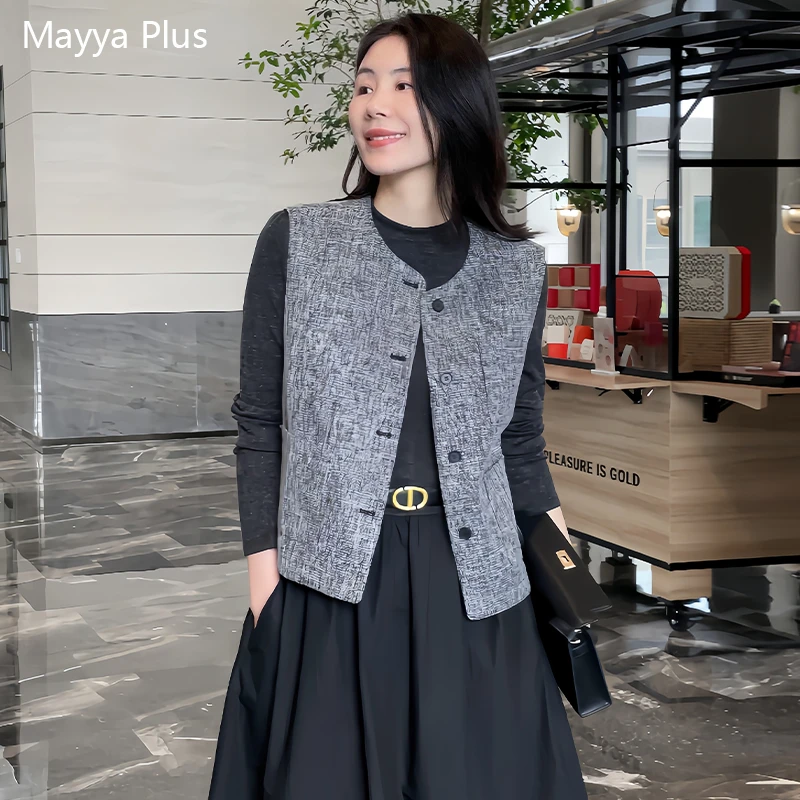 【半岛铁盒】Mayya Plus麦芽定制气质显瘦流光风梭织马夹32536928