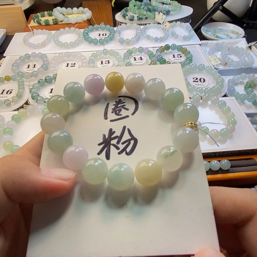 定制翡翠未镶嵌翡翠卡11➕