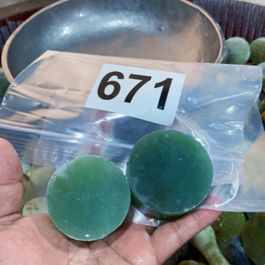 【闪购商品】蛇纹石玉未镶嵌珠宝半成品