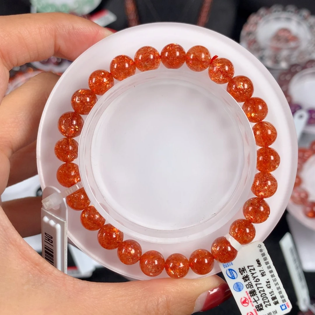 手链未镶嵌日光石金太阳7.6mm