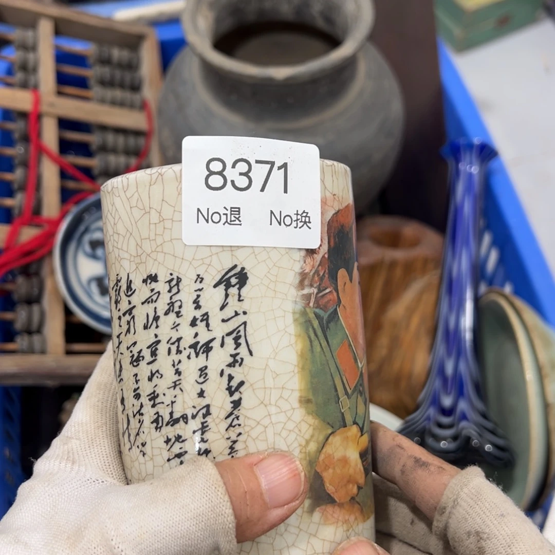 哥***双55667788202509158371