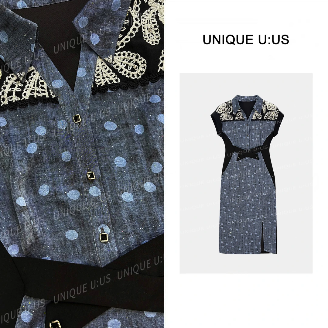 中式舞曲气质高腰显瘦遮肉连衣裙-251830/XSM