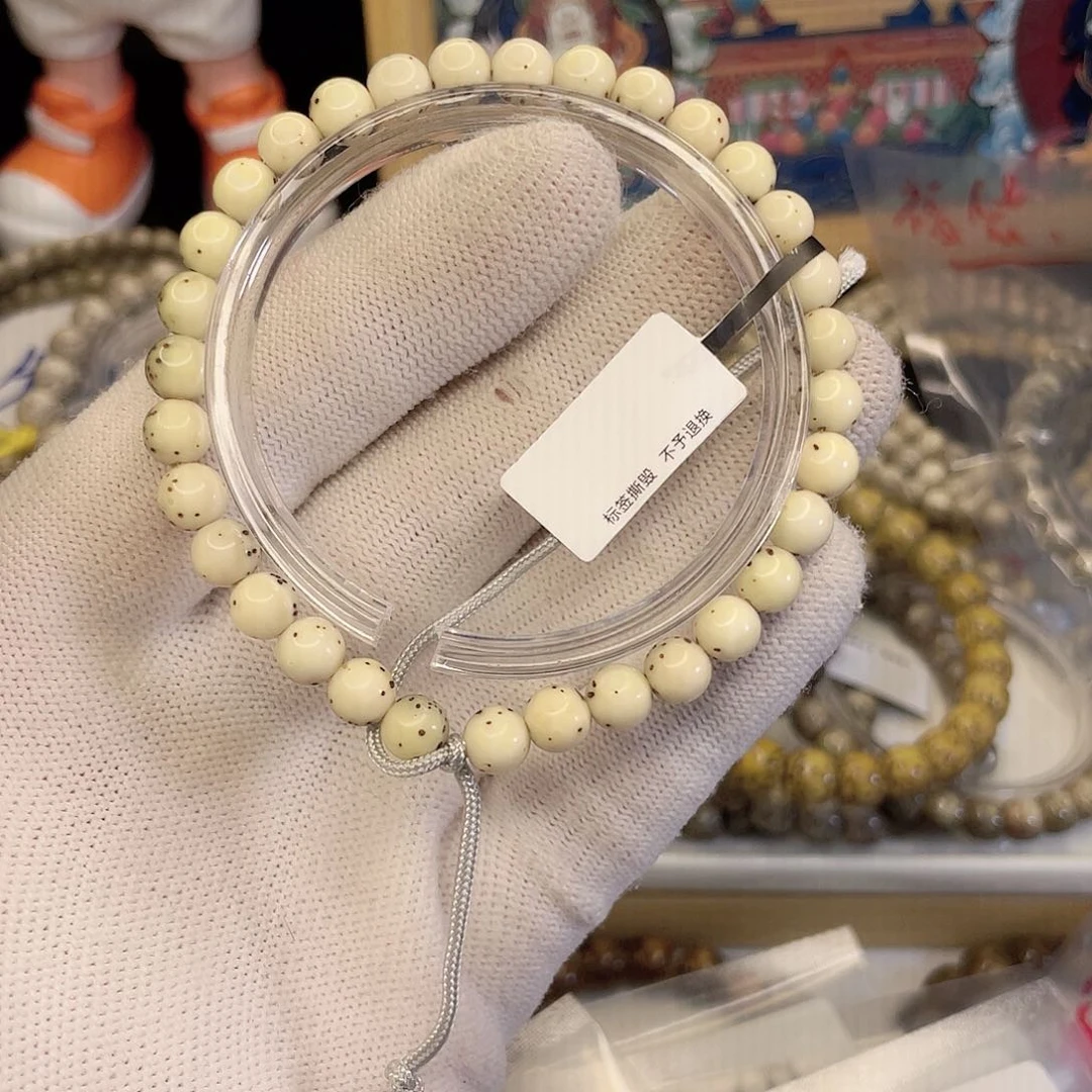 吊坠星月菩提198