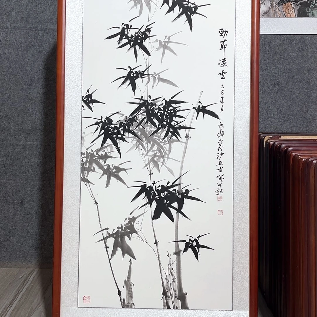 国画书画作品带框123×63厘米