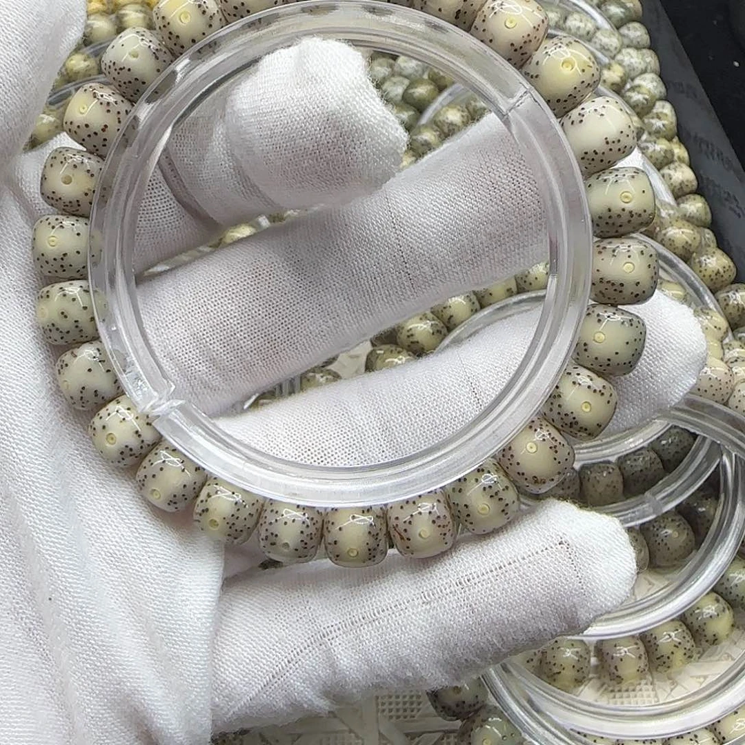 星月菩提手串星月菩提9