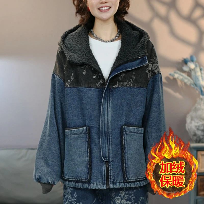CK11192蓝牛仔棉衣连帽加绒加厚冬季新款休闲百搭派棉服