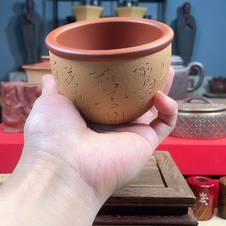 紫砂茶杯紫砂刻字大缸杯口微瑕
