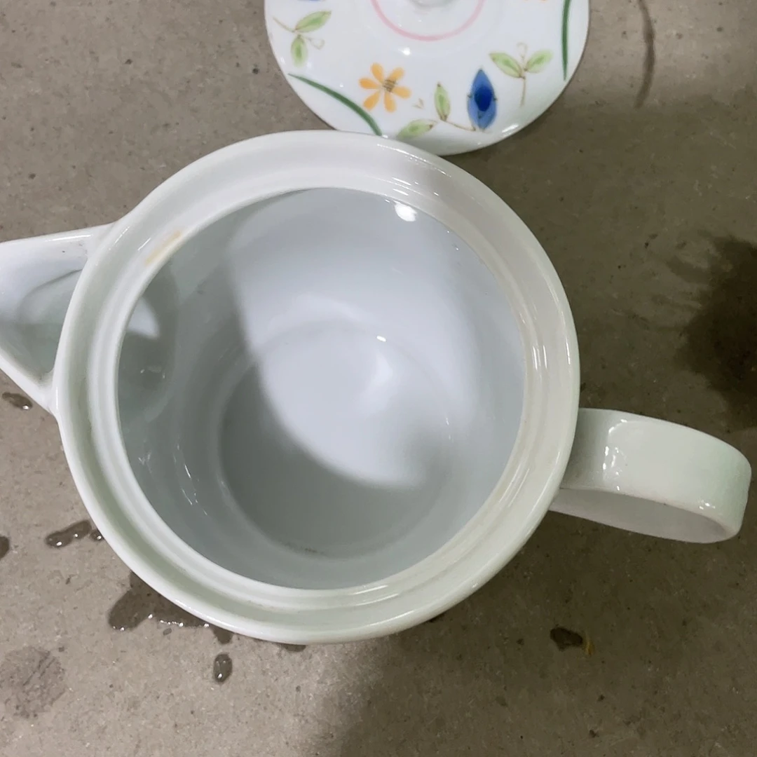 瓷片神****爱你是什么情况你就问你是怎么