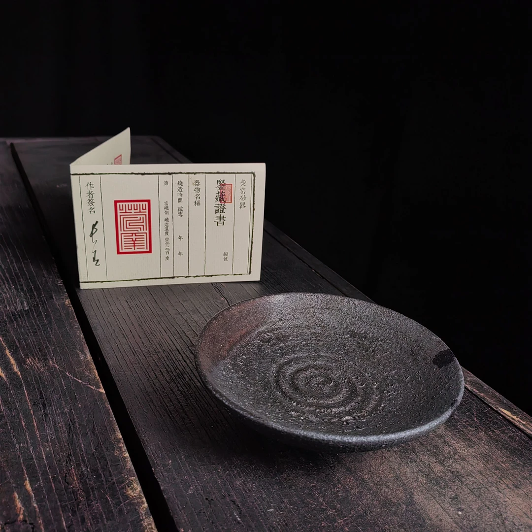 29.荥窑主人叶长青亲工手作白鳝泥加碳壶承0705125007036