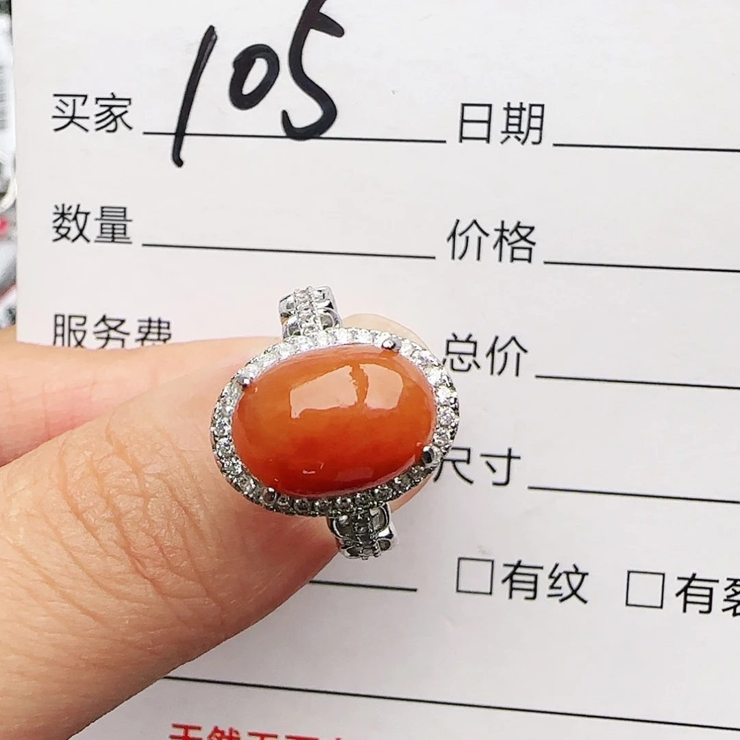 银S925镶嵌戒指翡翠戒指