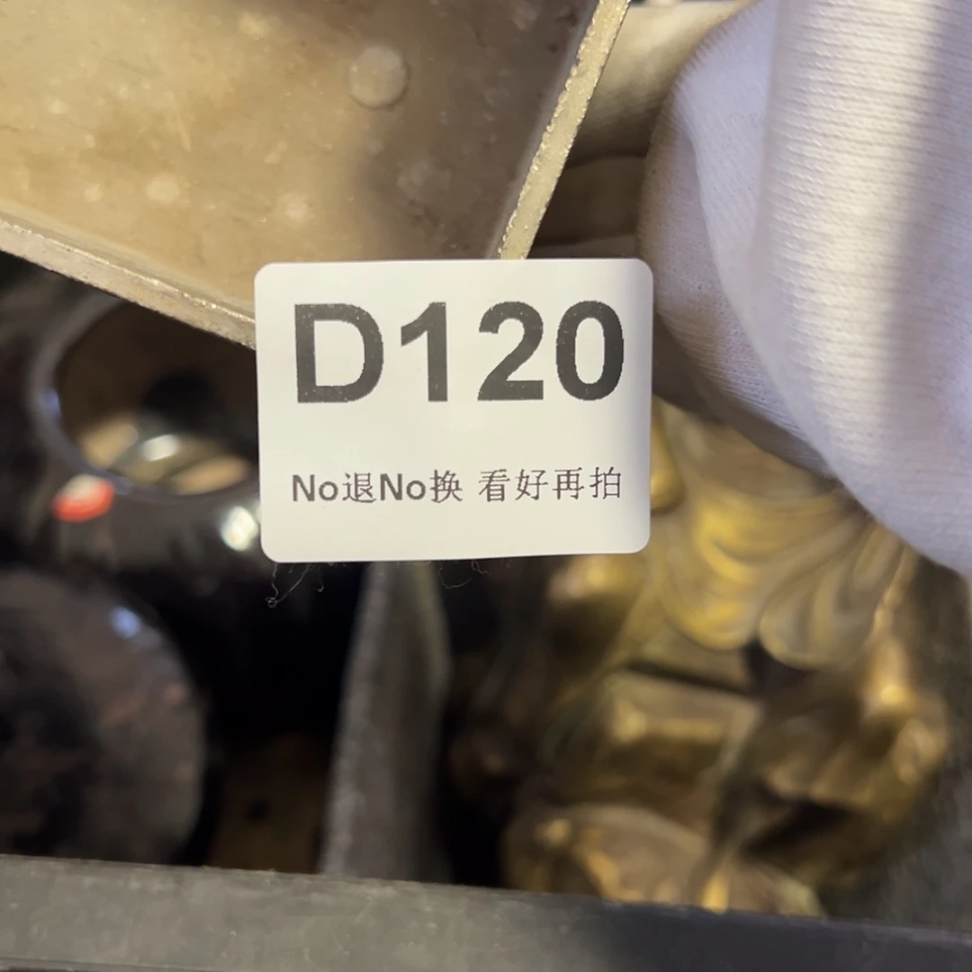 北***星瓷片啊啊啊啊啊啊啊