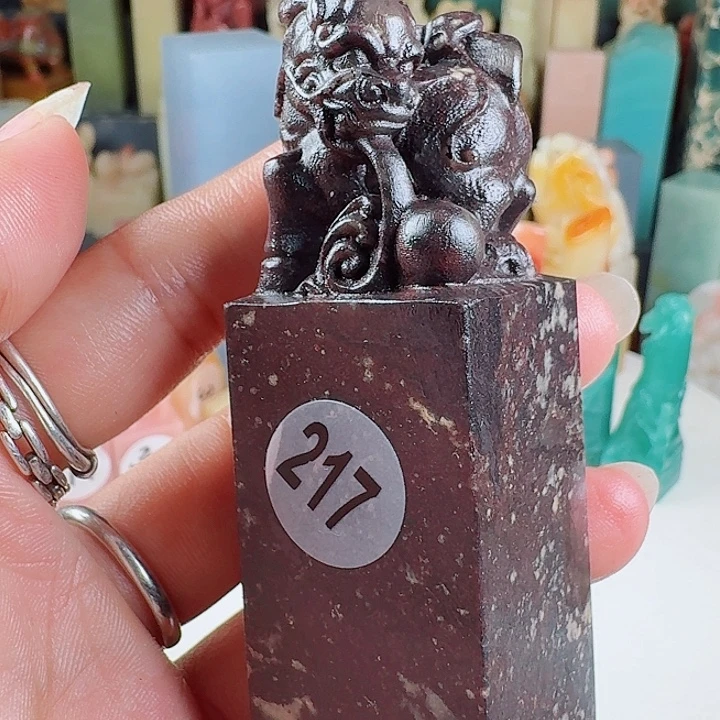 青田石印石印石章料…..