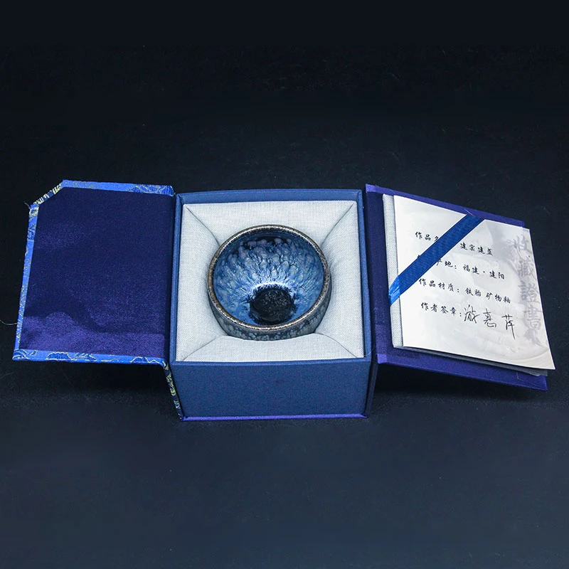 手工建窑建盏牡丹花茶杯高端主人杯茶具品茗杯茶盏单杯礼盒装