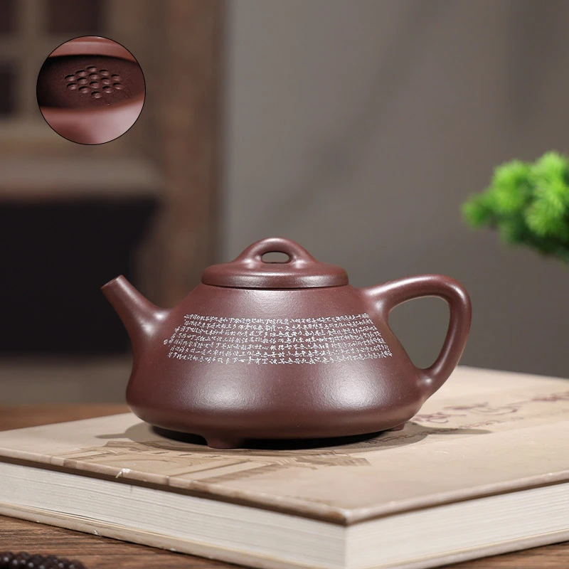 宜兴本山紫泥超精工半手微刻心经（子冶石瓢）紫砂壶大容量300cc