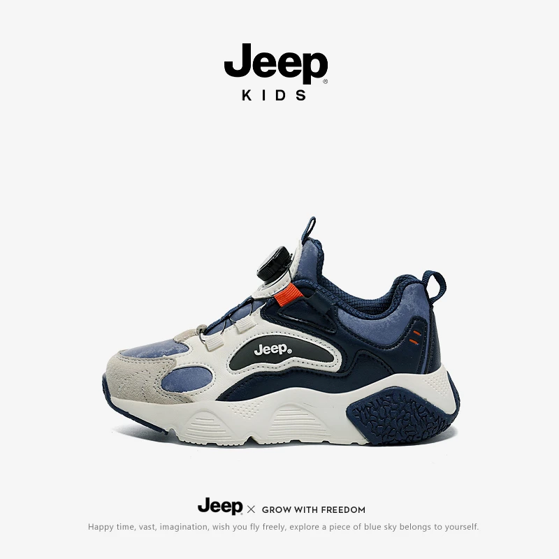 jeep童鞋男童运动鞋秋冬透气中大童防滑轻便跑步鞋儿童厚底老爹鞋
