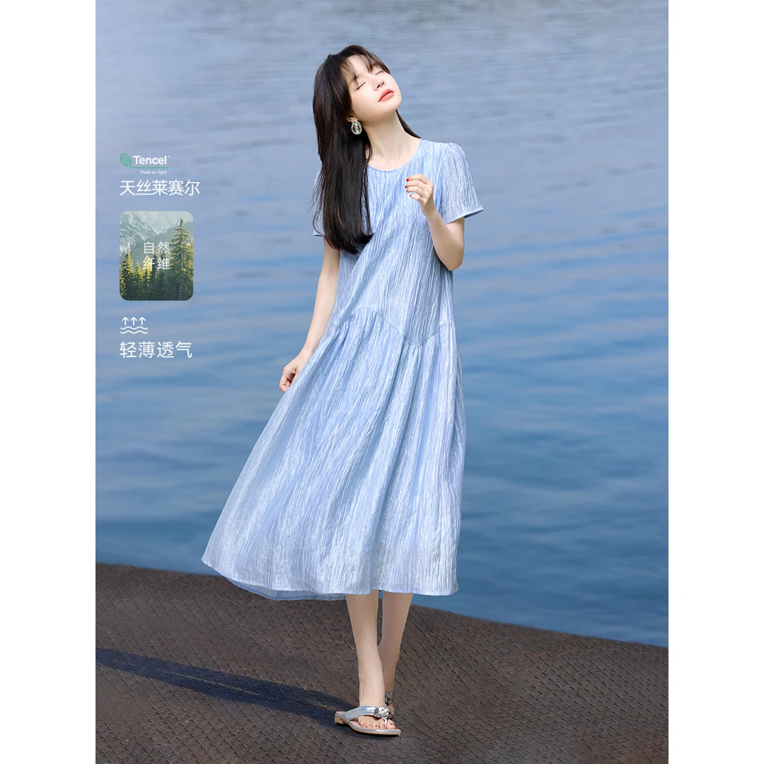 沫晗依美2025夏季新款醋酸天丝褶皱光泽感气质连衣裙5543