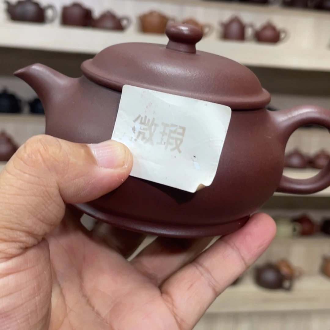 紫砂茶壶紫砂茶具230cc