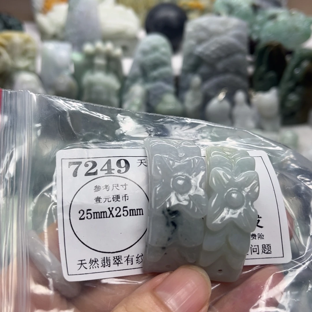 翡翠未镶嵌颈饰7249